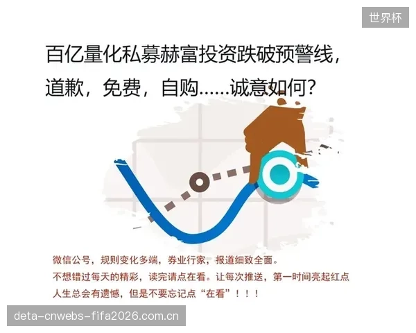 丰富的大赛经验将是瑞士队应对复杂局面的宝贵资产。