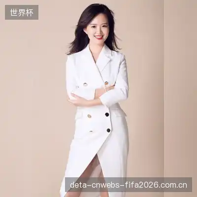 王萱蔚